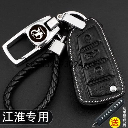 KEY CASE For JAC Refine S3 S4 A60 M3 M4 S2 S7 R3 S5 Smart Key Keyless Remote Entry Fob Case Cover