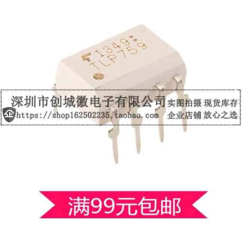TLP759 TLP759F Optocouplers Optocouplers Optoisolators IPM Drive DIP-8