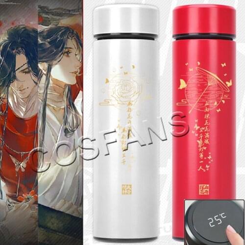 Tian Guan Ci Fu Cosplay Stainless Steel Insulated Vacuum Flask Double Wall Water Bottle Smart Temperature Display Thermos Gifts