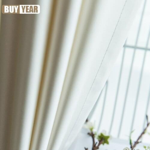 High-end Imitation Silk Nordic Curtain Cloth Satin Smooth Fabric Curtains for Living Room and Bedroom Customization