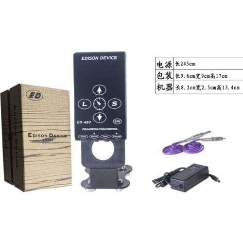 YILONG Free Shipping Wholesale Black New Black Duty Digital LCD Tattoo Power Supply For Machine Gun Device tattoo & body art