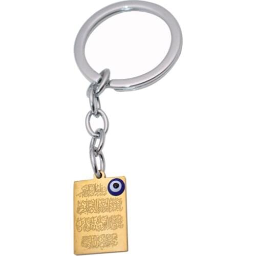 Zkd Al Qalam Islamic Surah Islam Muslim Quran Vanyakad evil eye stainless steel key ring & key chains