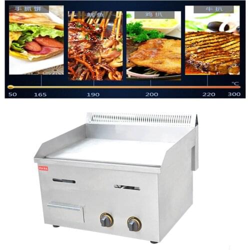 1pcs gas griddles FY-718C teppanyaki shredded cake oven Causeway burn machine snacks equipment