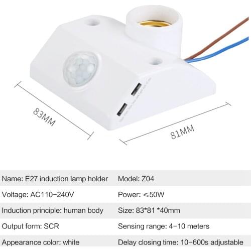 1PCS E27 PIR Infrared Motion Sensor LED Light Lamp Holder LED Lamp Base PIR Motion Sensor Switch Light Holder Socket