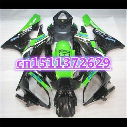 ABS Fairing kit for YZF-R6 06-07 YZF R6 06 07 black green YZF 600 R6 2006 2007 fairing sets bodywork ABS-Dor D injection