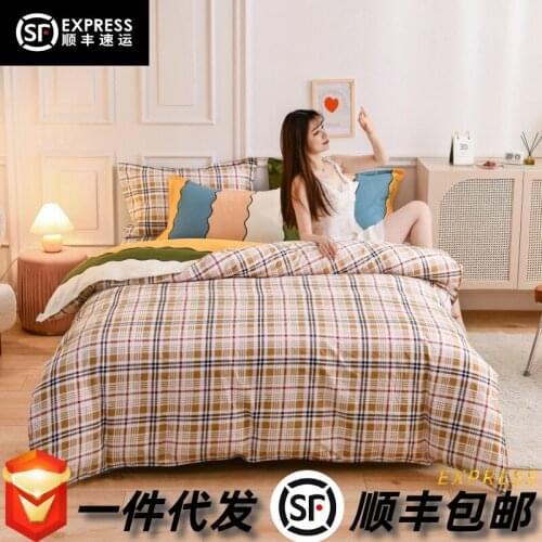 Bedding Set Bedding Set Queen Size Cute Bedding Set 140x190 Bed Adornment Duvet Cover A Square and... Double