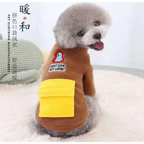 Dog clothes winter autumn thickened warm coat fashion jacket pet cat small medium dog teddy bear dog cotton-padded clothes