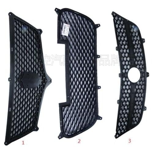 Grille For CHANGAN CHANA benben mini sport