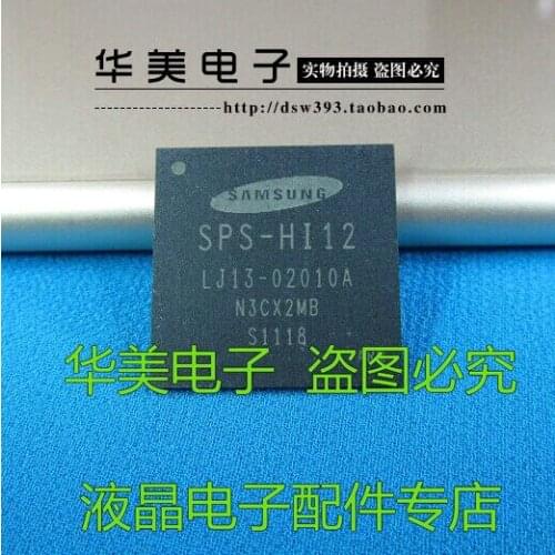 SPS-HI12 crystal chip logic board