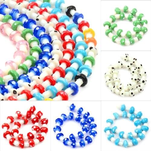 10x13mm lighting glass beads mixed color mushroom shape charm pendant for handmade jewelry making accessories