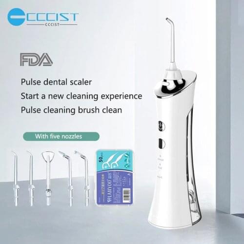 CCCIST Dental Oral Irrigator USB Portable Water Flosser For Teeth Irrigators Water Teeth Mouth Clean Oral Jet Nasal Cleaner