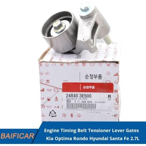 Baificar Brand New Genuine Engine Timing Belt Tensioner Tie Rod End 24840-3E500 For Kia Optima Rondo Hyundai Santa Fe 2.7L