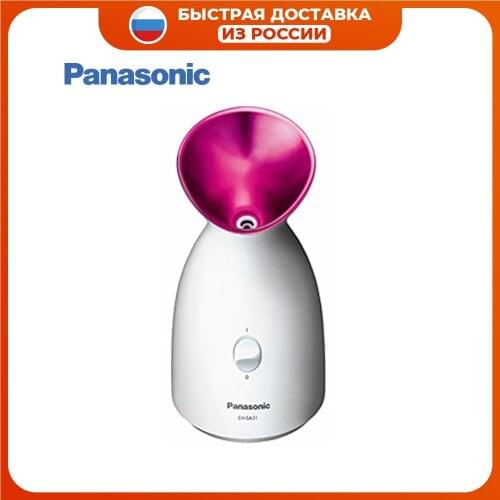 Panasonic Facial Cleansing Tools