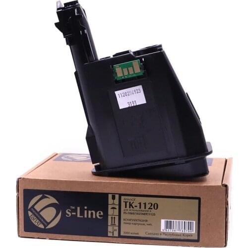 S-LINE Computer Hardware And Software