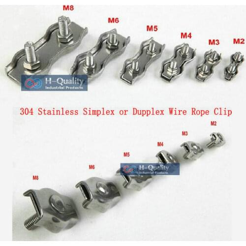 HQ SD01 Stainless Steel 304 Simplex Wire Rope Clip or Duplex Wire Rope Clip Connect Fixing Wire Cable Clamps Caliper M2-M8
