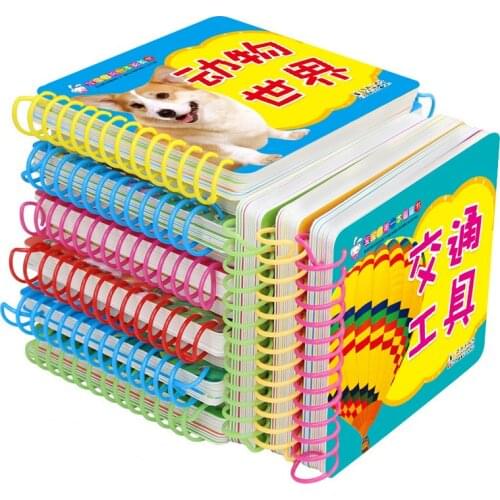 10 pcs/set Baby Kids Children Learning Books Chinese English Learning Cards Baby Early Learning Reading Cards Literacy Cards