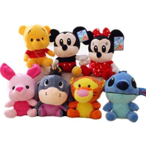 12cm Disney Winnie the Pooh Bear Anime Cute Cartoon Plush Dolls Toys Keychain Pendant Kids Birthday Gift