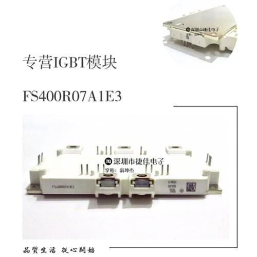 FS400R07A1E3ENG FS400R07A1E3 FS450R07A1E3 FS400R07A1EI3-H5