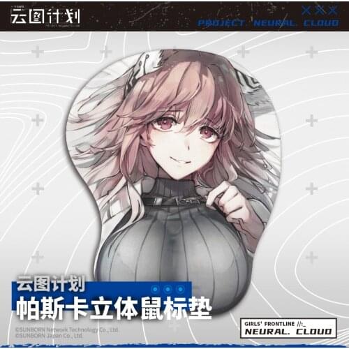 Game Girls Frontline Persi-cana Sexy Chest 3D Soft Gel Gaming Mouse Pad Mousepad Cartoon Wrist Rest Keyboard Pad Computer Mat