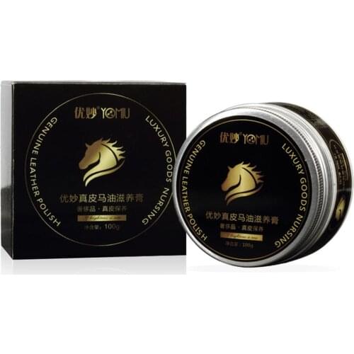 Leather Balsam Conditioner Restorer Polish Care Agent For All Smooth Leather Sofas Car Seat Shoes Leather Nourishing Balsam Hot