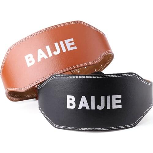 Gym Fitness Leather Weightlifting Belt Crossfit PVC Bodybuilding Waist Protector Squat Lifting Powerlifting Weight Lifting Belt