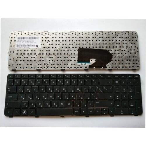 Russian Keyboard for HP Pavilion DV7-6100 DV7-6000 DV7-6200 634016-251 639396-251 RU Black with frame