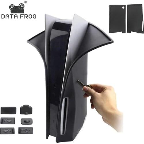 DATA FROG Silicone Protective Cover for PS5 Console Dustproof Anti-Scratch Protector Skin for Playstation 5 support DVD Version