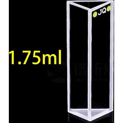 1.75ml JGS-1 90° Sintering Triangle Quartz Glass Cuvette Cell Acid Alkali Resist