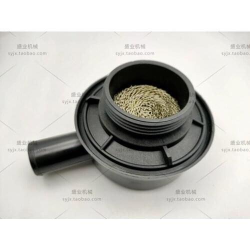 Free shipping for Car ter E325D 324D 329D exhaust cap C7 old Perkins engine exhaust valve