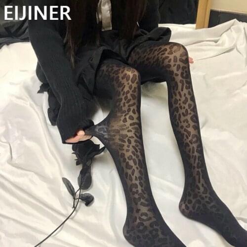 Женские носки и чулочные изделия EIJINER China At AliExpress