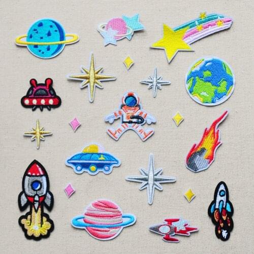 Personalized backpack decoration patch exquisite Cartoon universe planet embroidery cloth applique clothing repair hole patch