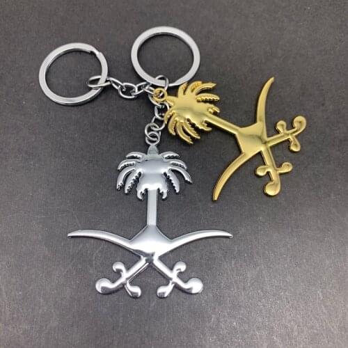 Metal Key Chain Party Gift Keychains Dropshipping Jewelry Tree Of Life Silver Gold Key Rings