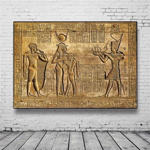 Pharaoh Ancient Egypt Poster Egyptian Hieroglyphs Fresco Mural Print Queen Hatshepsut Temple Stone Carving Wall Canvas Painting