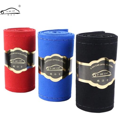Sale O SHI CAR Steering Wheel Cover Stitching Style /Universal Artificial leather auto steering-wheel Collar Factory direct