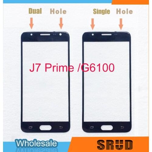 SRUD Screen Protectors For Samsung Galaxy On7