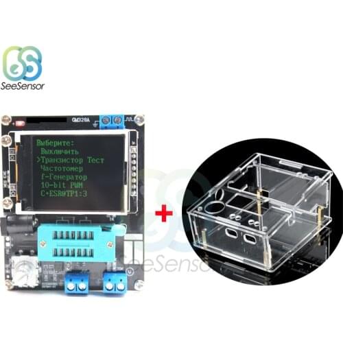 Russian GM328A M328 Transistor Tester LCR Diode Capacitance ESR Voltage Meter PWM Square Wave Frequency Signal Generator