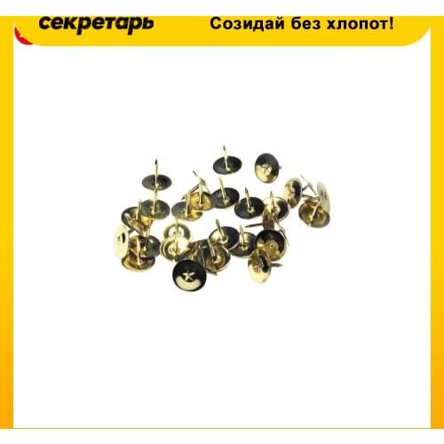 Канцелярские кнопки LAMARK China At AliExpress