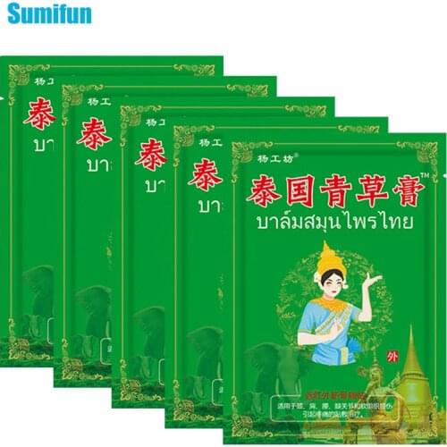 40Pcs Thailand Herbal Muscle Joints Patch for Arthritis Rheumatism Soreness Sprain Analgesic Sticker Pain Relief Medical Plaste