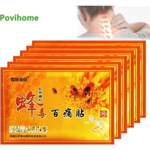 40bags Bee Pain Relief Patch Medical Cold Compress Plaster Upper Body Back Arthritis Neck Muscle Shoulder Therapy Stickers D1127