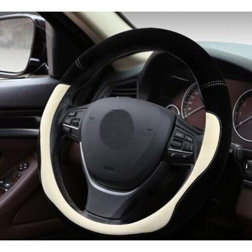 Car Styling 15 Inches Colorful Smooth Plush Handle Car Steering Wheel Cover Wheel Protector Anti-slip Car Interior Accessories