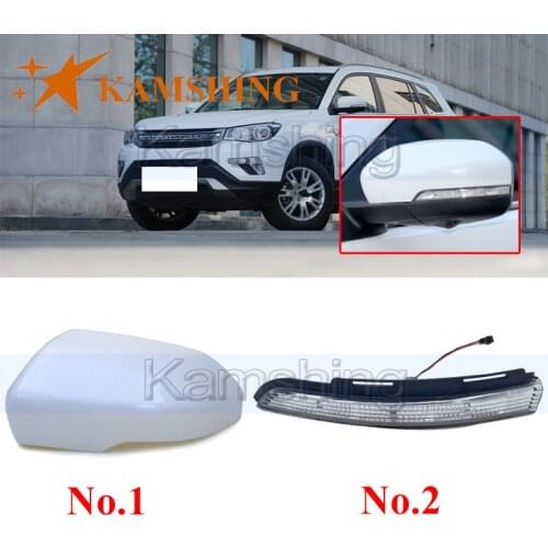 Kamshing For Changan CS75 CS55 2014-2018 Outside Rearview Mirror Cover Mirror Shell Housing Rearview Mirror Turn Signal Light