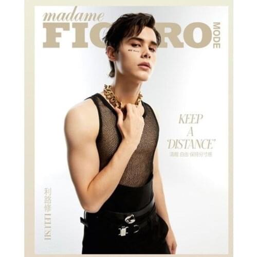 2021/06 Issue Chinese Magazine Madame FIGARO Mode LELUSH Vladislav Sidorov Li Luxiu Cover Present Card Fans Collection Book