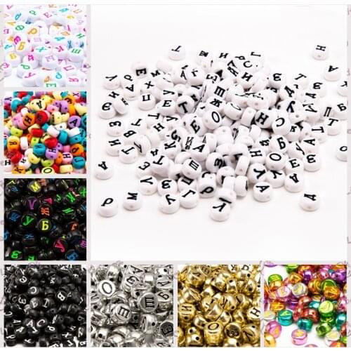 New jewelry accessories 4 * 7mm Russian alphabet acrylic jewelry material accessories