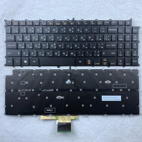 Arabic Backlit Laptop Keyboard for LG 15Z980 15Z980-G 15Z980-H 15Z980-M 15Z980-T 15ZD980 15ZD980-G 15ZD980-H 15ZD980-M AR Layout