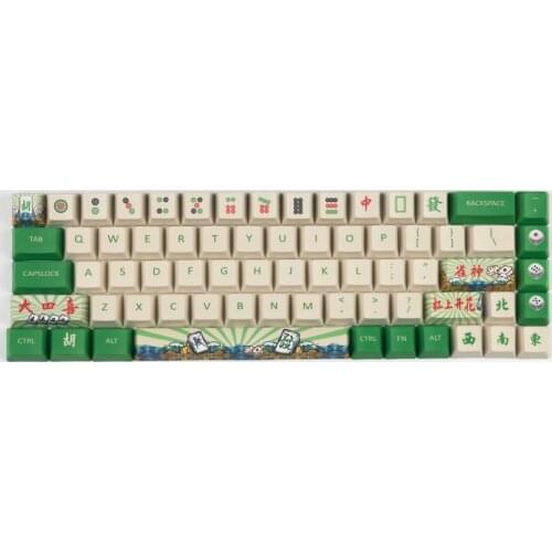 Mechanical Keyboard Green Keycaps Small Set Mahjong PBT Material OME Profile DYE-SUB Personalized For 68 Conventional Layout