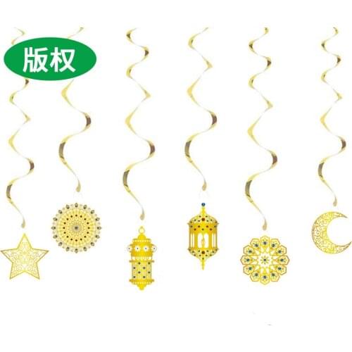 6PCS Muslim Banner Ramadan Decoration Aid Mubarak Decor Kareem Muslim Islamic Eid Mubarak Ramadan Decorations For Home