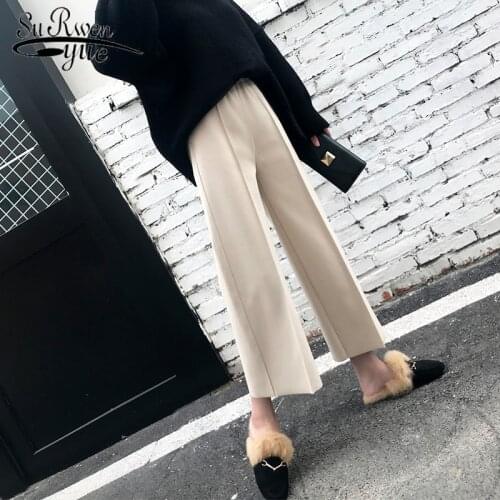 Korean Women Ankle-length Pants Wide Leg Pants 2019 Autumn and Winter High Waist Straight Pants Female Pocket Trousers 6990 50