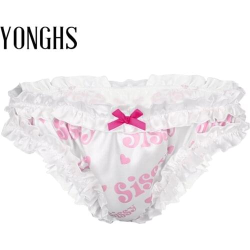 Mens Sexy Lingerie Sissy Sex Panties Super Frilly Ruffled Underpants High Cut Sissy Knickers Bloomers Briefs Underwear Panties