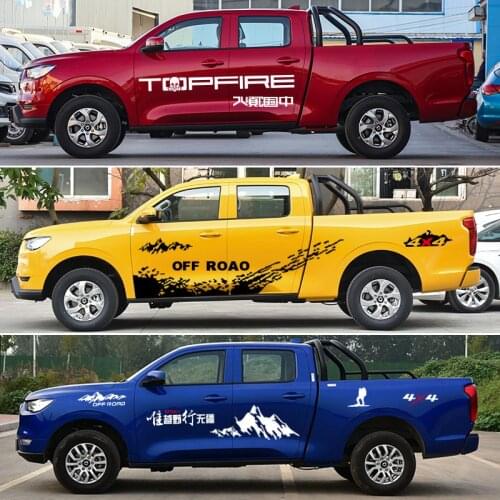 New Car Body Door Sticker Wrap Film for Pickup