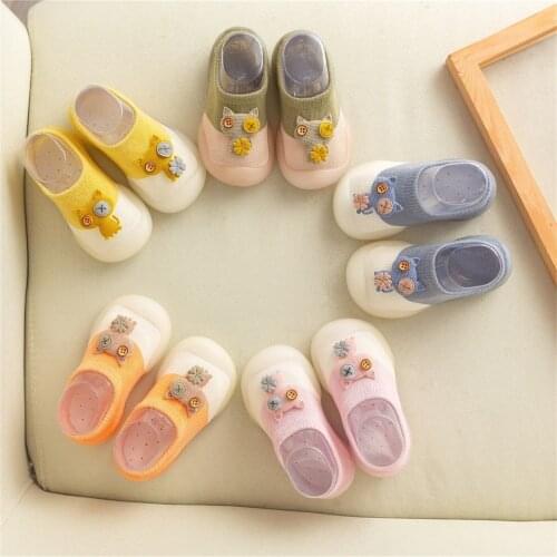 SAGACE Children's Slippers